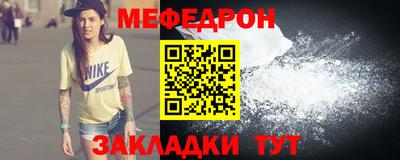 spice Сланцы