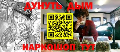 mdpv Славгород