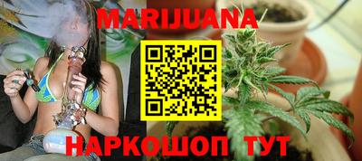 твердый Славянск-на-Кубани
