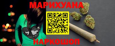 spice Сланцы
