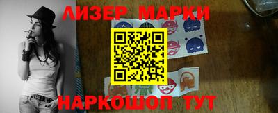 mdpv Славгород