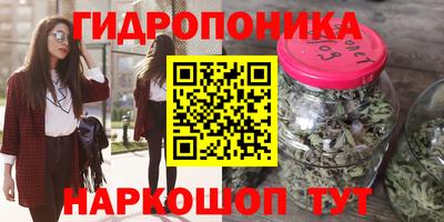 твердый Славянск-на-Кубани