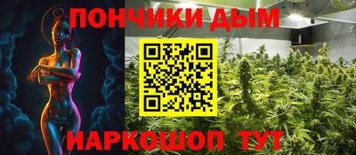 spice Сланцы