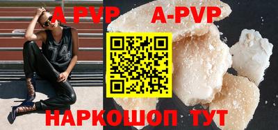 mdpv Славгород