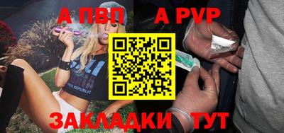 mdpv Славгород