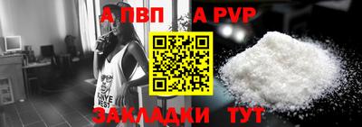 mdpv Славгород