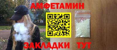 твердый Славянск-на-Кубани