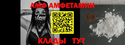 mdpv Славгород