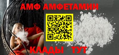 твердый Славянск-на-Кубани