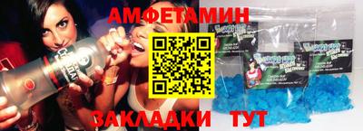 mdpv Славгород
