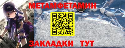 mdpv Славгород