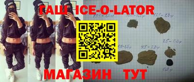 mdpv Славгород
