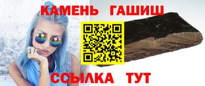 mdpv Славгород