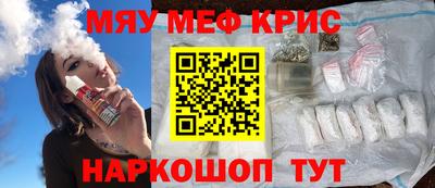 mdpv Славгород